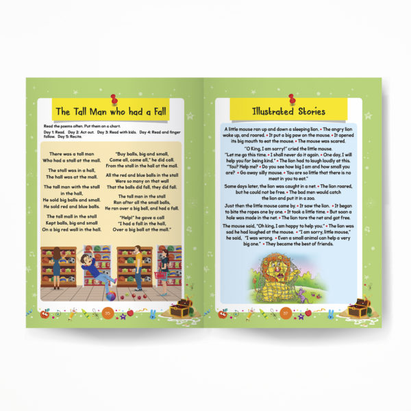 Senior KG / Pre-Primary book / Kindergarten inside pages